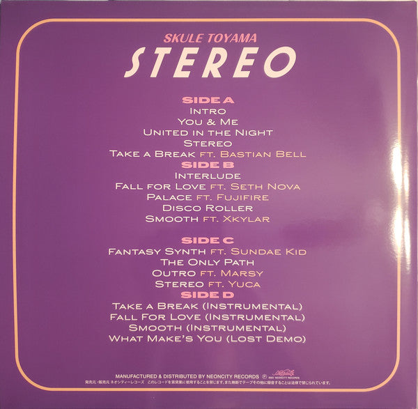 Skule Toyama : Stereo (2xLP, Dlx)