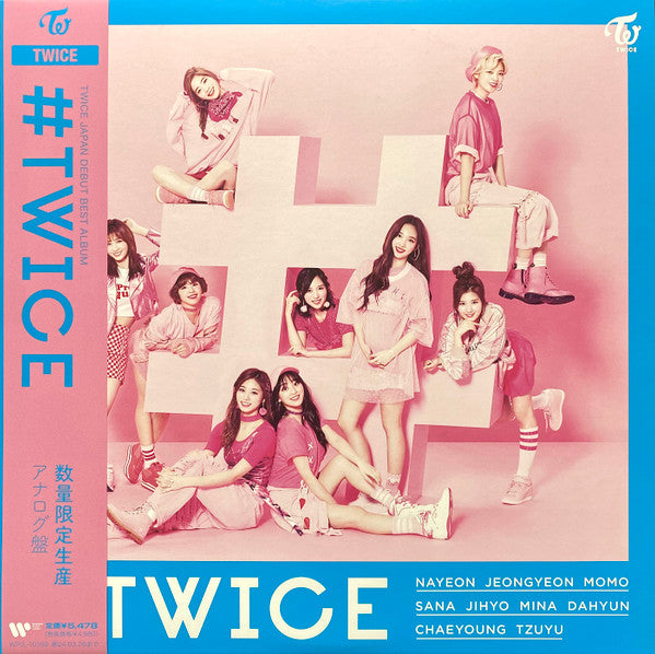 Twice (25) : #Twice (LP, Album, Comp, Pin)