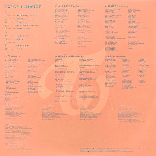 Twice (25) : #Twice (LP, Album, Comp, Pin)