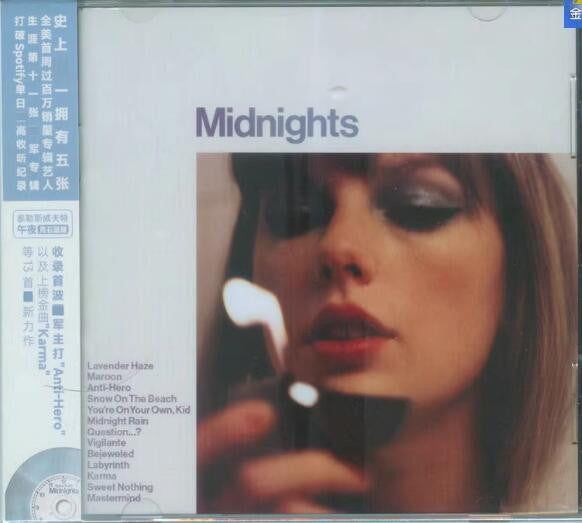 Taylor Swift = Taylor Swift : Midnights = 午夜 (CD, Album, Moo)