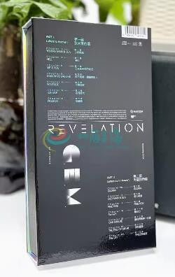 G.E.M. (2) = G.E.M. (2) : Revelation = 啓示錄 (2xCD, Album, Sli + Cass, Album + Box, Dlx, Ltd)