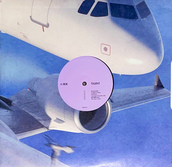 The Crane (3) : TALENT (LP, Album)