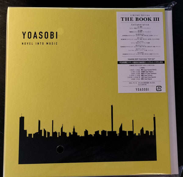 Yoasobi : The Book III Novel Into Music (CD, EP, Ltd)