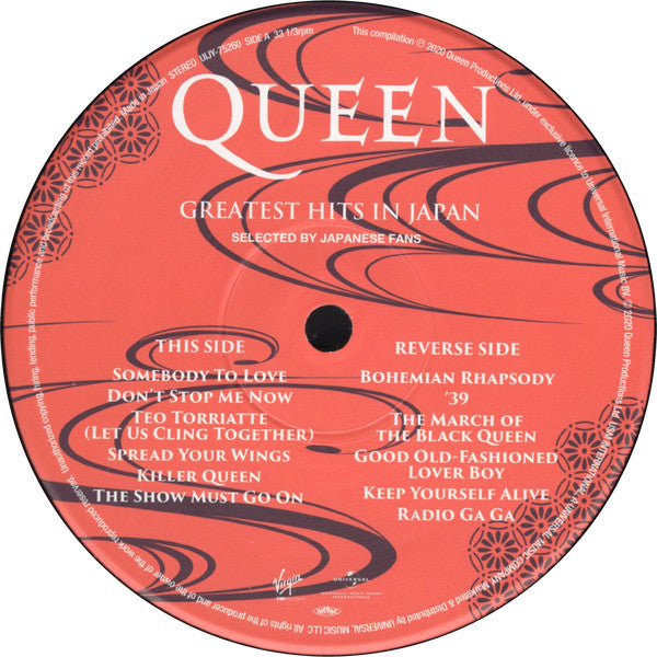 Queen : Greatest Hits In Japan (LP, Comp, Ltd, RE, 180)
