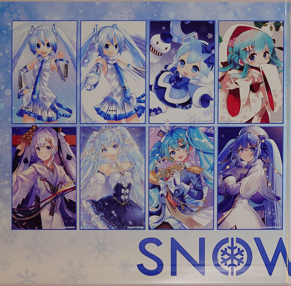 Miku Hatsune : 「Snow Miku」Theme Song Collection (2xLP, Comp, Ltd)