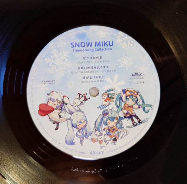 Miku Hatsune : 「Snow Miku」Theme Song Collection (2xLP, Comp, Ltd)