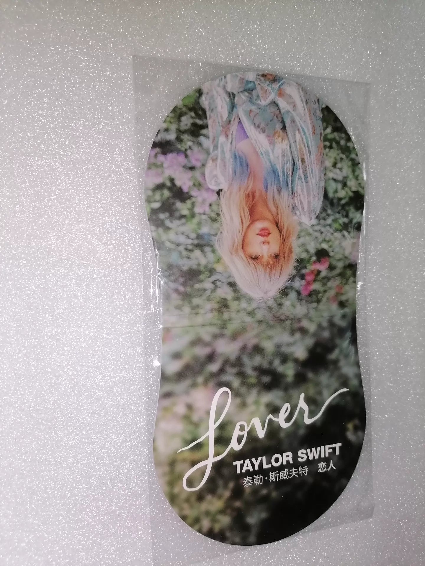 Taylor Swift Lover Vinyl Record Protector Sleeve – Sealed