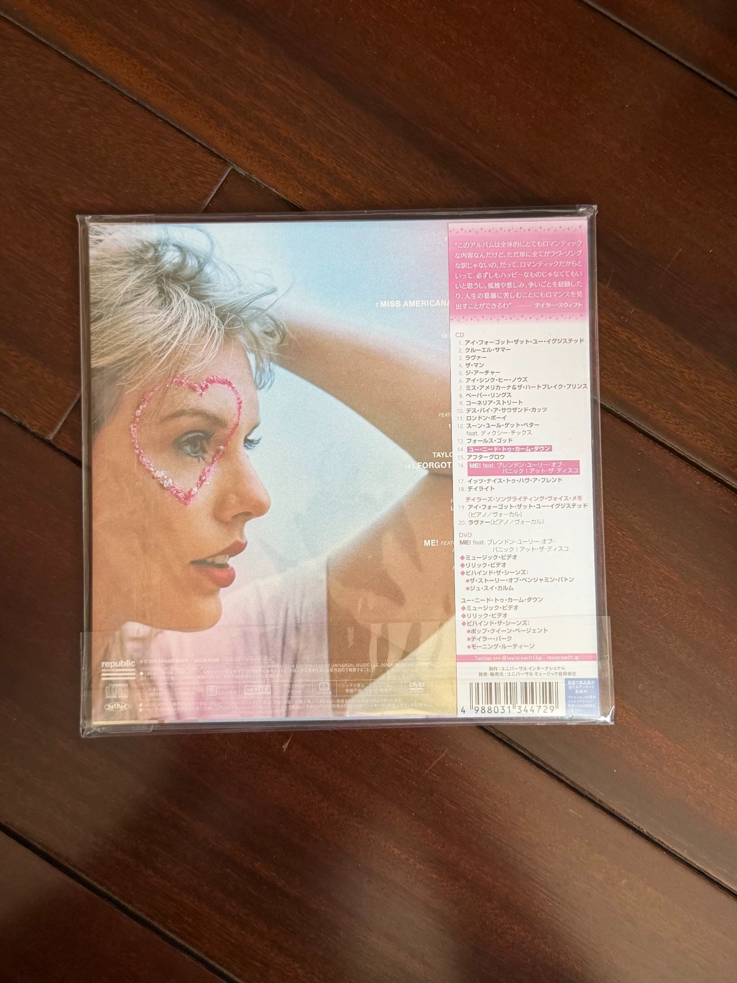 Taylor Swift Lover Japanese First Press Limited CD + DVD - Sealed
