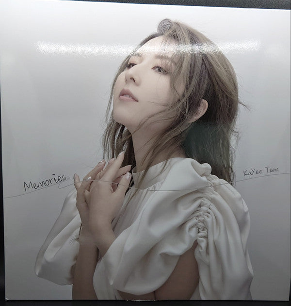 Kayee Tam : Memories (12", Album, Num)