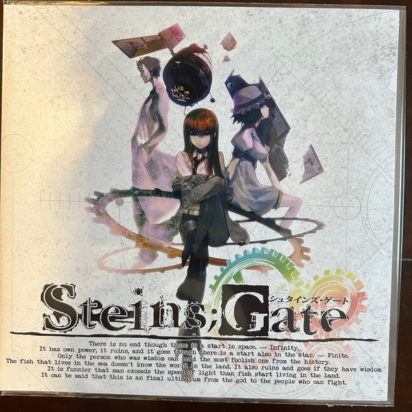 Takeshi Abo : Steins;Gate Official Soundtrack (2xLP, Ltd, Nix)