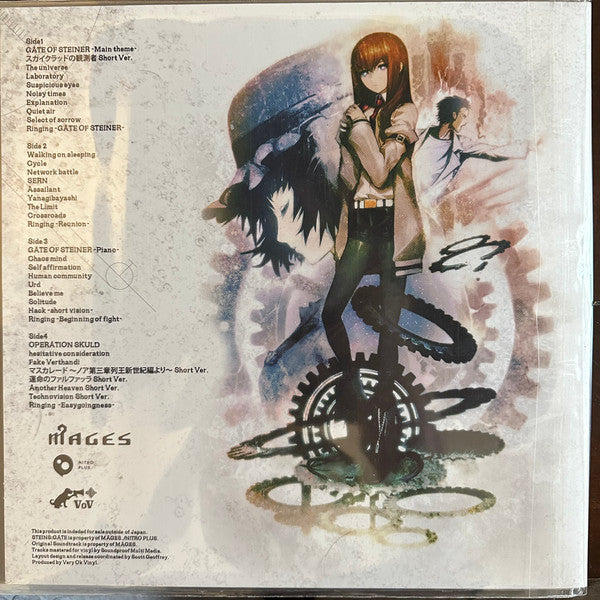 Takeshi Abo : Steins;Gate Official Soundtrack (2xLP, Ltd, Nix)