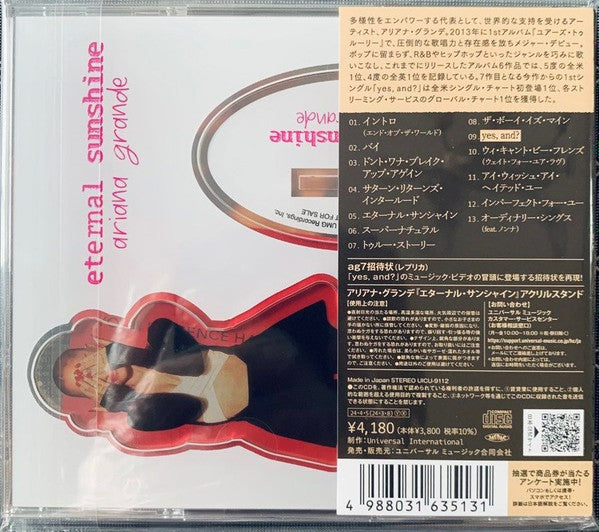 Ariana Grande : Eternal Sunshine (CD, Album, Ltd, Del)