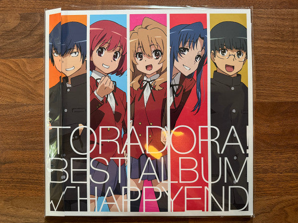 Various : Toradora! Best Album √Happyend (LP, Album, Comp, RE)