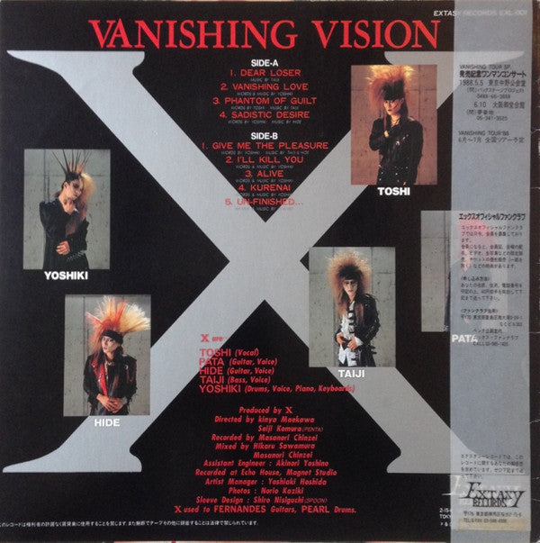 X Japan : Vanishing Vision (LP, Album)
