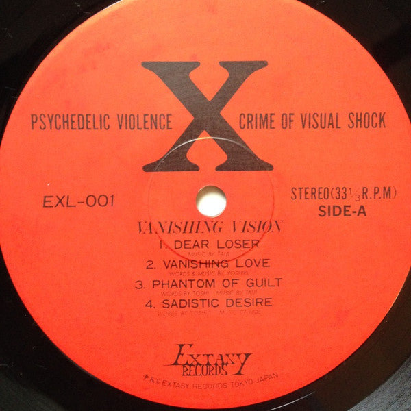 X Japan : Vanishing Vision (LP, Album)