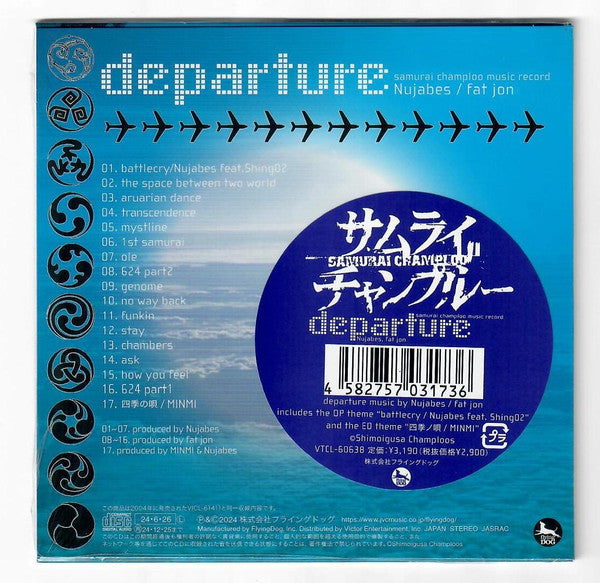 Nujabes / Fat Jon : Samurai Champloo Music Record - Departure (CD, Ltd, RE, Car)