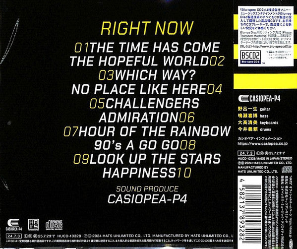 Casiopea : Right Now (CD, Album, BSC)