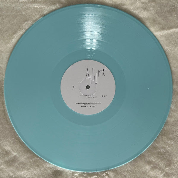 Tia Ray : Allure（在与生俱来的不平衡里） (LP, Album, Ltd, Num, ice)
