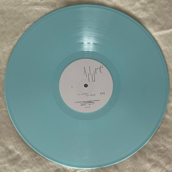 Tia Ray : Allure（在与生俱来的不平衡里） (LP, Album, Ltd, Num, ice)