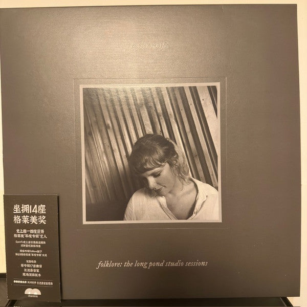Taylor Swift = 泰勒斯威夫特* : Folklore: The Long Pond Studio Sessions = 民间故事：长池录音室现场 (2xLP, Album, Num, RE, Gre)