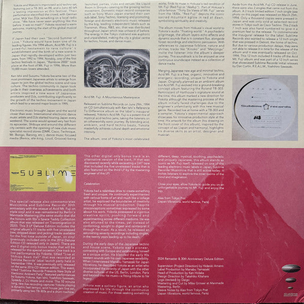 Susumu Yokota : Acid Mt. Fuji = 赤富士 (3x12", Album, RE, RM, 30t)