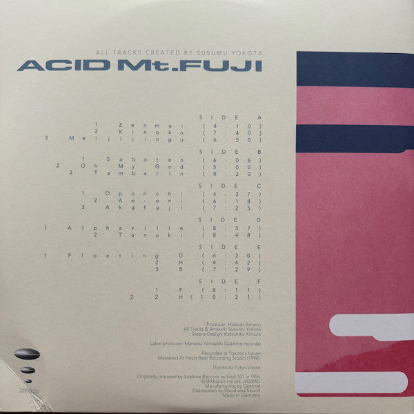 Susumu Yokota : Acid Mt. Fuji = 赤富士 (3x12", Album, RE, RM, 30t)