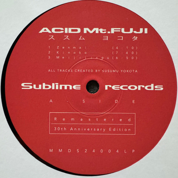 Susumu Yokota : Acid Mt. Fuji = 赤富士 (3x12", Album, RE, RM, 30t)