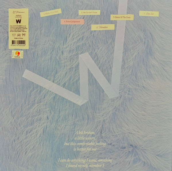 Wendy (54) : Wish You Hell (12", EP, Whi)
