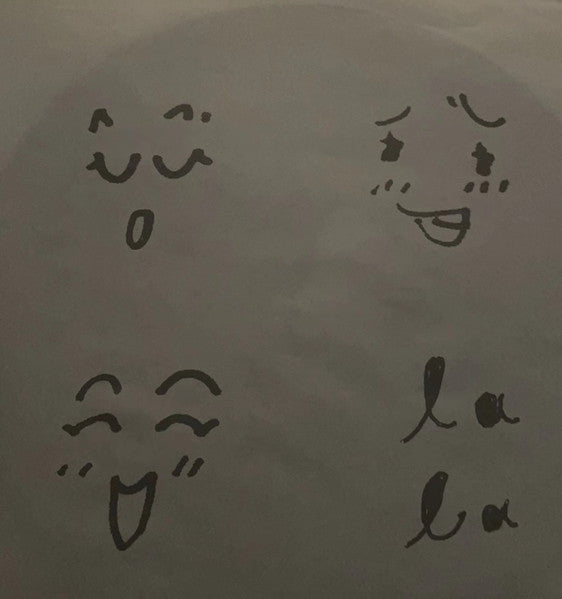 徐佳瑩 : 極限 (LP, Album, Ltd, Num, RE)