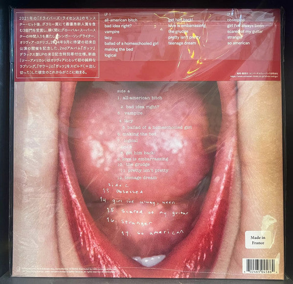 Olivia Rodrigo : Guts (Spilled) (LP, Cle + LP, S/Sided, Cle + Album, Dlx, Ltd, S/Ed)
