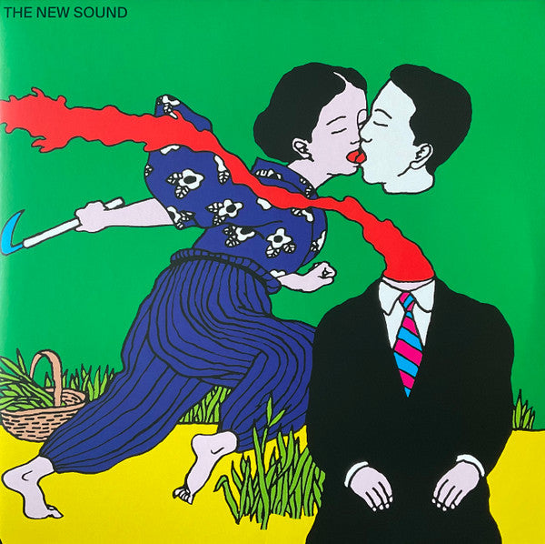 Geordie Greep : The New Sound (2xLP, Album, Alt + 7")