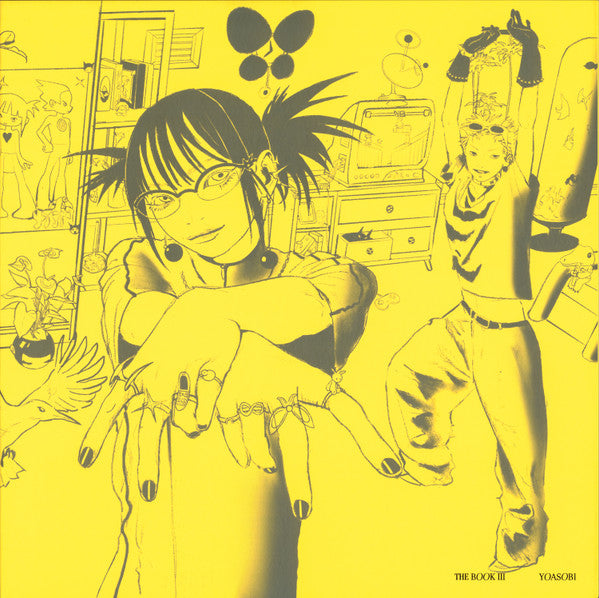 Yoasobi : The Book III (12", EP, Ltd, RE, Yel)