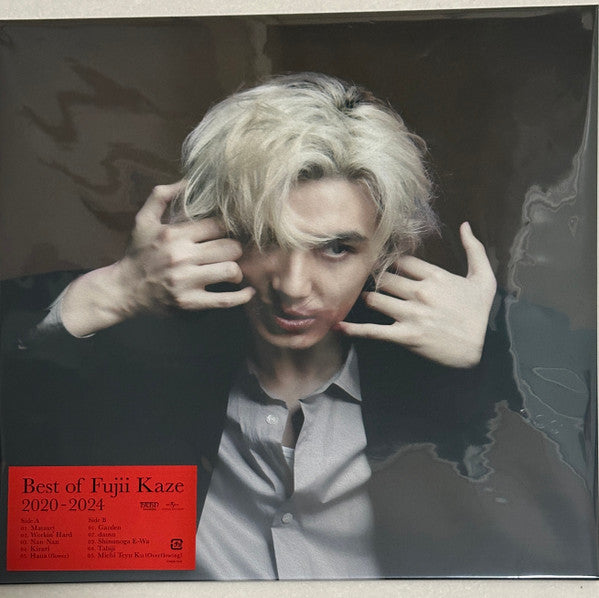藤井風 : Best Of Fujii Kaze 2020-2024 (LP, Album, Comp, Ltd)