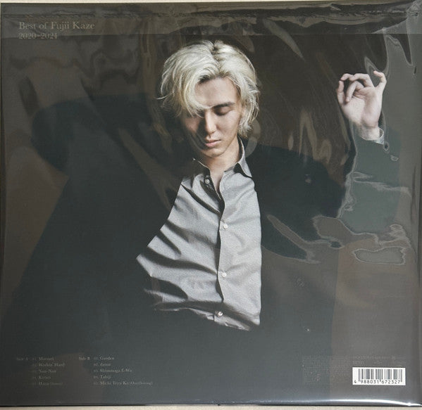 藤井風 : Best Of Fujii Kaze 2020-2024 (LP, Album, Comp, Ltd)