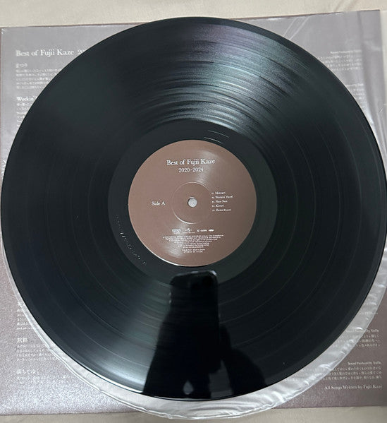 藤井風 : Best Of Fujii Kaze 2020-2024 (LP, Album, Comp, Ltd)