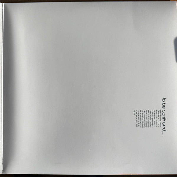 Stefanie Sun : 未完成 (To Be Continued...) (LP, Album, Ltd, Num, Lak)