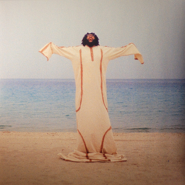 Elmiene : Anyway I Can (LP, Ltd, San)