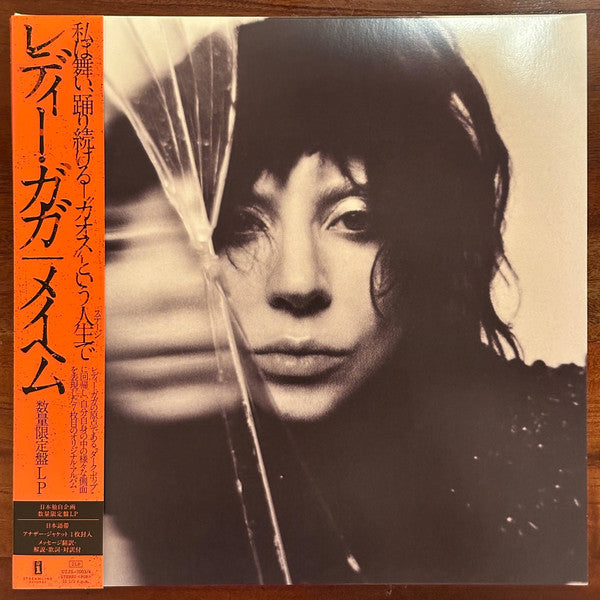 Lady Gaga : Mayhem (LP + LP, S/Sided, Etch + Album, Ltd)