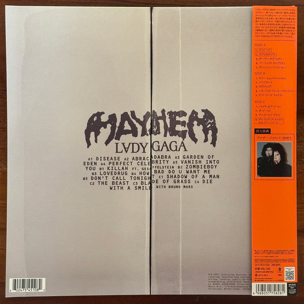 Buy Lady Gaga : Mayhem (LP + LP, S/Sided, Etch + Album, Ltd