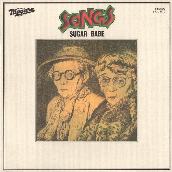 Sugar Babe : Songs (50th Anniversary Edition) (LP, Album, Ltd, RE, RM)