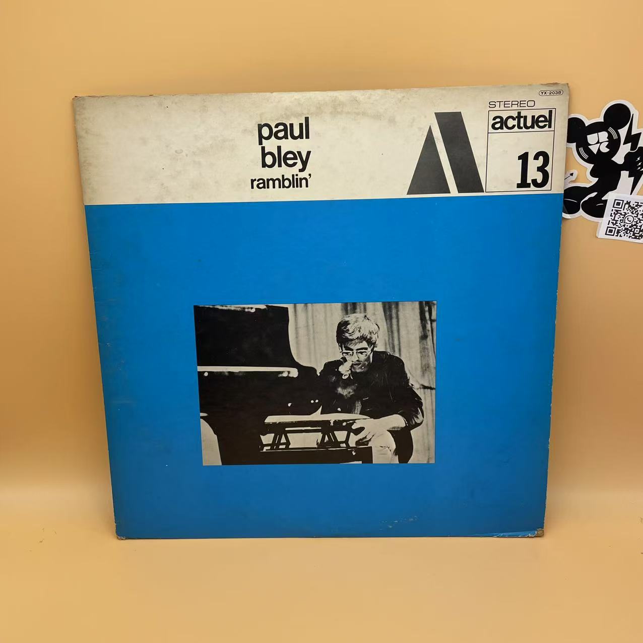 Paul Bley - Ramblin' (LP, Album, RE) (Very Good Plus (VG+))