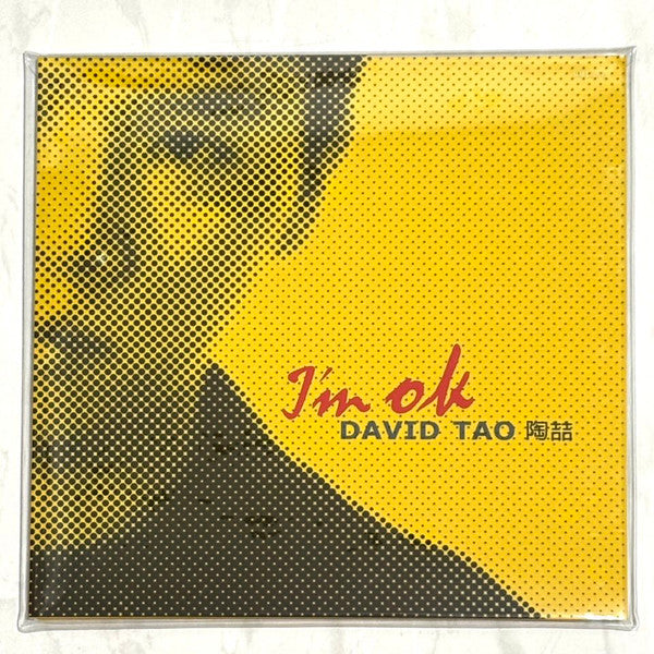陶喆 : I'm OK (LP, Album, Ltd, Num)