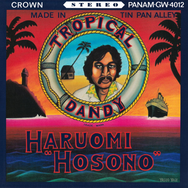 Haruomi Hosono : Tropical Dandy (LP, Album, Ltd, RE)