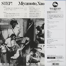 Miyamoto, Naosuke Sextet* : Step! (LP, Album, Ltd, RE, RM)