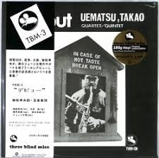 Uematsu, Takao Quartet/Quintet* : Debut (LP, Album, Ltd, RE, RM)