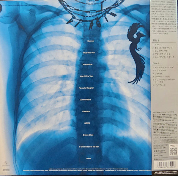 Lorde : Virgin (LP, Album)
