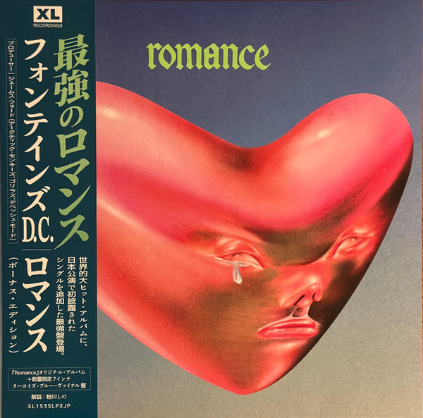 Fontaines D.C. : Romance (2xLP, Album, Ltd, RE, Tur)