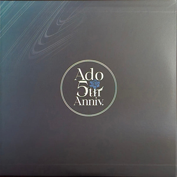 Ado (18) : Adoのベストアドバム Vol.1 (2xLP, Album, Ltd)