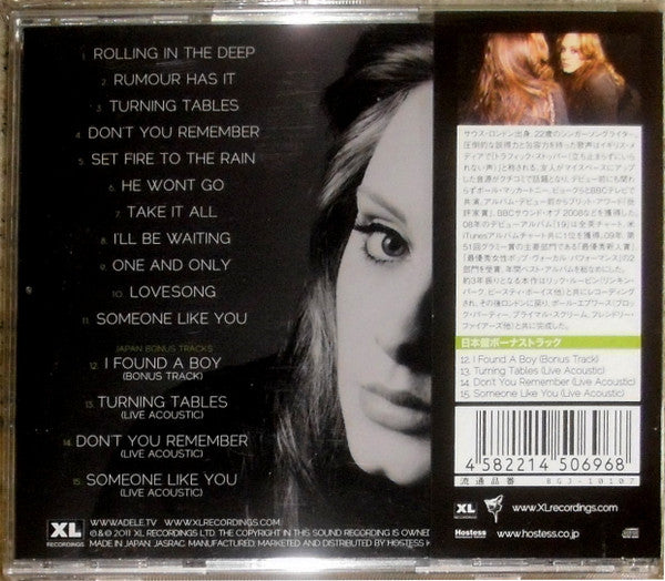 Buy Adele : 21 (CD, Album) Online for a great price – URVC
