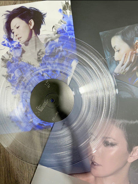 Stefanie Sun : 克卜勒 (Kepler) (LP, Album, RP, Tra)